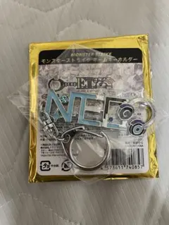 モンスターストライク ネームキーホルダー ネオ