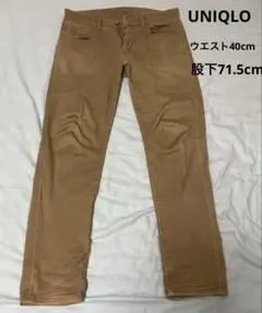 UNIQLOスキニーパンツ