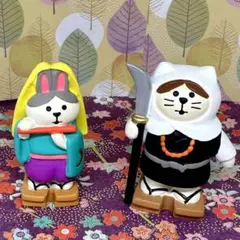 デコレ　コンコンブル　うさ若丸＆猫弁慶　送料無料