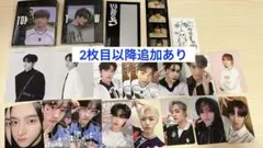 FANTASYBOYS トレカ まとめ売り
