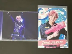舞台　エリオスライジングヒーローズ　ブロマイド　ディノ・アルバーニ