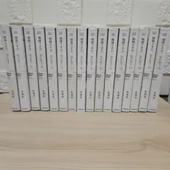 蜘蛛ですが、なにか？　1〜16巻　EX EX2 ラノベ　小説　全巻セット 高速配送 Amazon.co.jp: 蜘蛛ですが、なにか? ライトノベル 1-16