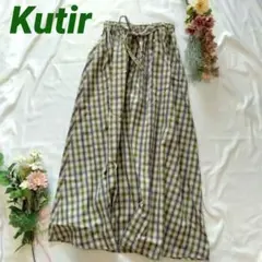 【未使用】Kutir グリーン&サックスブルーチェック▪フレアーロングスカート