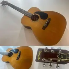 堀田　アコースティックギター　G-80 堀田 アコースティックギター G-80 - メルカリ