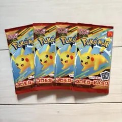 ポケモンカードゲーム ピカチュウ 4パック