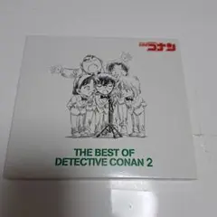 名探偵コナン　コナン　テーマソング集　cd