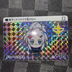 Item thumbnail for item caf3930b-d95e-44b8-8314-346169f391de