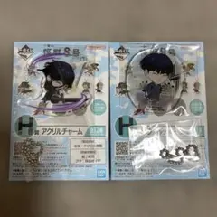 1番くじ　怪獣８号　H賞　保科宗四郎　アクリルチャームセット(シークレット有り)