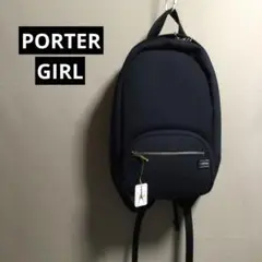 未使用 PORTER GIRL URBANポーターガール リュックサック