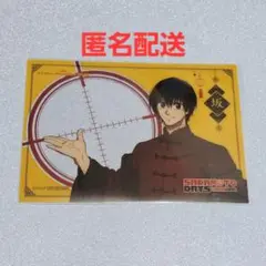 ③ サカモトデイズ タワレコカフェ 後期特典 L版クリアカード 南雲