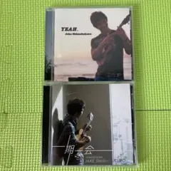 Jake Shimabukuro 「YEAH.」「一期一会」CD2枚セット