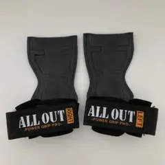 ALL OUT POWER GRIP PRO 左右セット