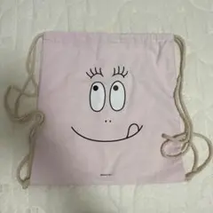 バーバパパ　ナップサック