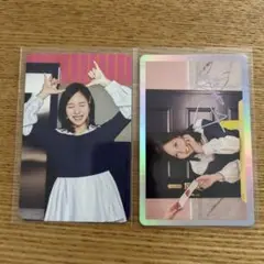 twice signal ミナ トレカセット