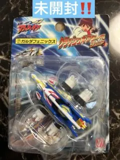 Item thumbnail for item e925ad11-1ddb-469f-9672-b3f542f2647c