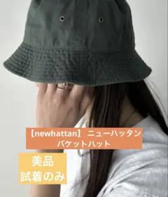 Item thumbnail for item 5e1b047b-0856-4732-8fec-dccac866442c