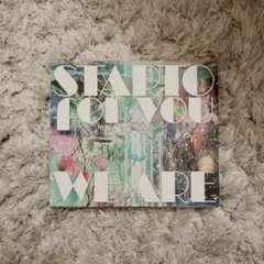 WE ARE/STARTO for you
