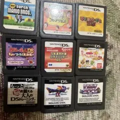 DSまとめ