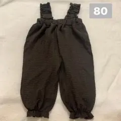 サロペット オールインワン 80 バースデイ ミラーベイ