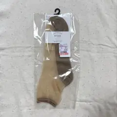☆安心のメルカリ便☆しまむらmysa素足風ソックス