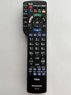 Item thumbnail for item 9e785d34-c5ac-4a18-8722-e370b40f543e