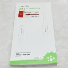 iPhone iPad iPod 充電ケーブルコード2m レッド