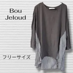 F-13 Bou Jeloud 切替デザインチュニック ワンピース フリーサイズ