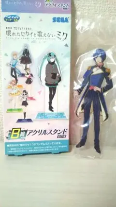 美品！箱付き！プロセカKAITO　アクリルスタンド