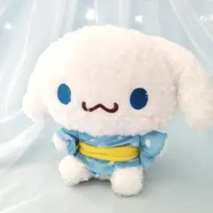 ゆるかわ サンリオキャラクターズSP浴衣ぬいぐるみ シナモロール