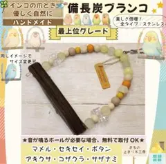 Item thumbnail for item ff375dcd-7d88-4897-b240-1b737d60197a