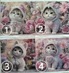 Item thumbnail for item 97a79e41-03a8-4682-a3a0-b27066b13bab