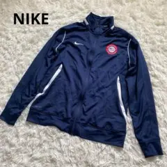 NIKE ナイキ　ジップアップジャケット　ネイビー M　男女兼用　ジャージ　速乾