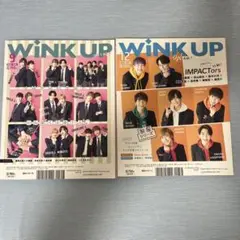 Item thumbnail for item c15e7527-1e65-43b1-bc66-3c023345c882