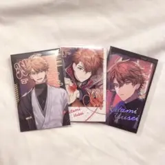 北見遊征 チェキ まとめ売り