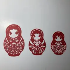 【（匿名配送）】切り絵　マトリョーシカ（小）