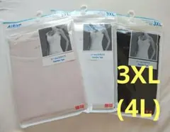 Item thumbnail for item 10737244-91c4-4150-baa4-d86a061ea216