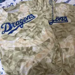中日ドラゴンズ 昇竜ユニホーム 2023 2枚セット