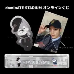 dominATE スタジアム オンラインくじ カトラリーステッカー 4点SET