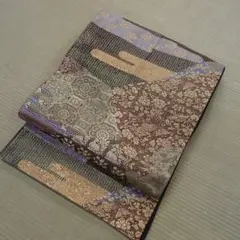 Item thumbnail for item 50d7c66e-4acd-4009-8449-166e8b4b5a4c