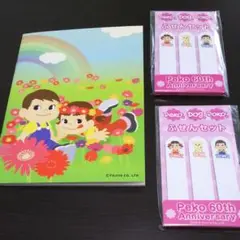 ペコ＆ポコ ノート付箋セット