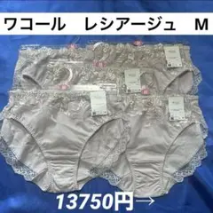 Item thumbnail for item 106311f3-9360-47d8-9d2f-56c50d80b6a9