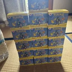 ポケモン ハッピーセット 60個