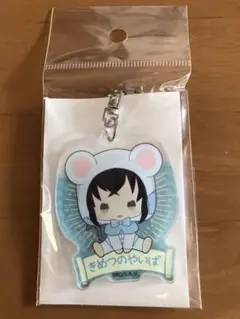 鬼滅の刃　アクリルキーホルダー　伊之助