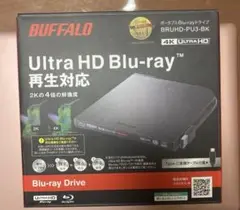 2025年最新】BRUHD-PU3-BKの人気アイテム - メルカリ