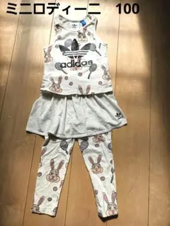 新品・未使用◯adidas×mini rodini ジャージ上下◯100cm mini rodini×adidas ミニロディーニ ウィンドブレーカー 80