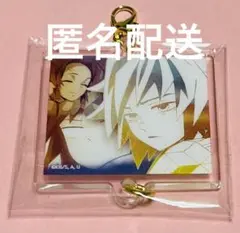 Item thumbnail for item 43741ce8-a14f-4811-bd01-69045503f92a