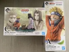 一番くじ　ナルト フィギュアセット C賞 A賞