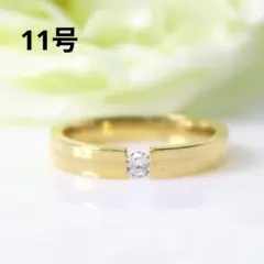 Item thumbnail for item a2a569e5-9edd-4d0c-891a-189b3a58ea04