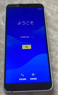 shv48 sence3 BASIC au スマートフォン本体