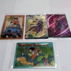ドラゴンボールイタジャガvol7 SEC他 4枚セット